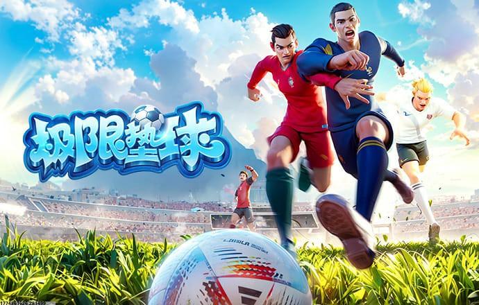 快速启动市场策略