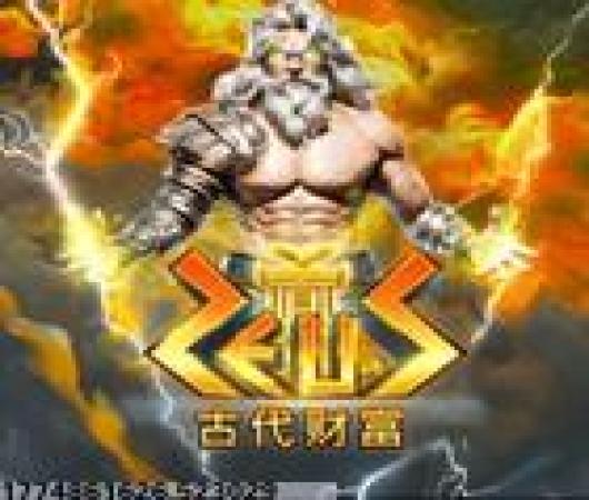 口袋四驱车九游版