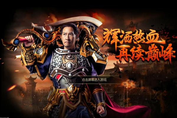 梦幻西游千年蛇魅的技能与使用策略