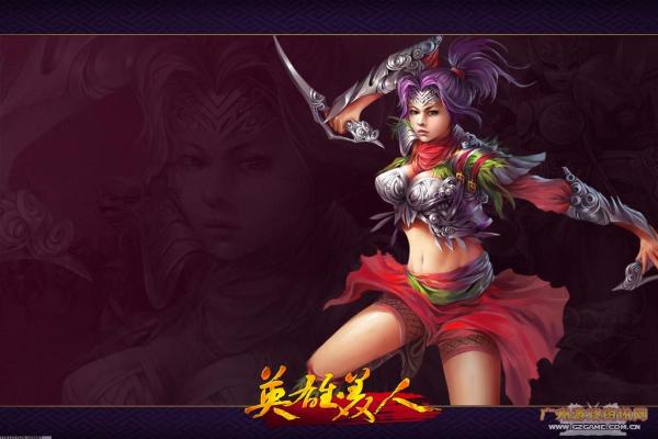《使命召唤：现代战争》黑色星期五礼包解锁(图1)